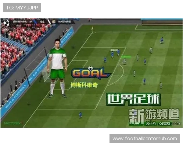 欧洲足球巨星转会风云再起，新赛季阵容大调整引热议