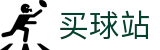 买球站 - 2026世界杯体育赛事平台- 足球直播在线观看入口